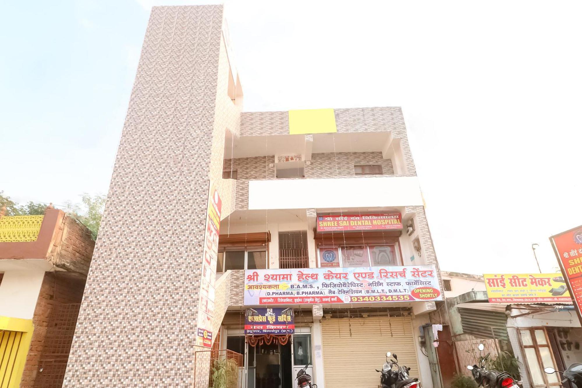 Spot On Hotel Om Kanha Bilaspur  Luaran gambar
