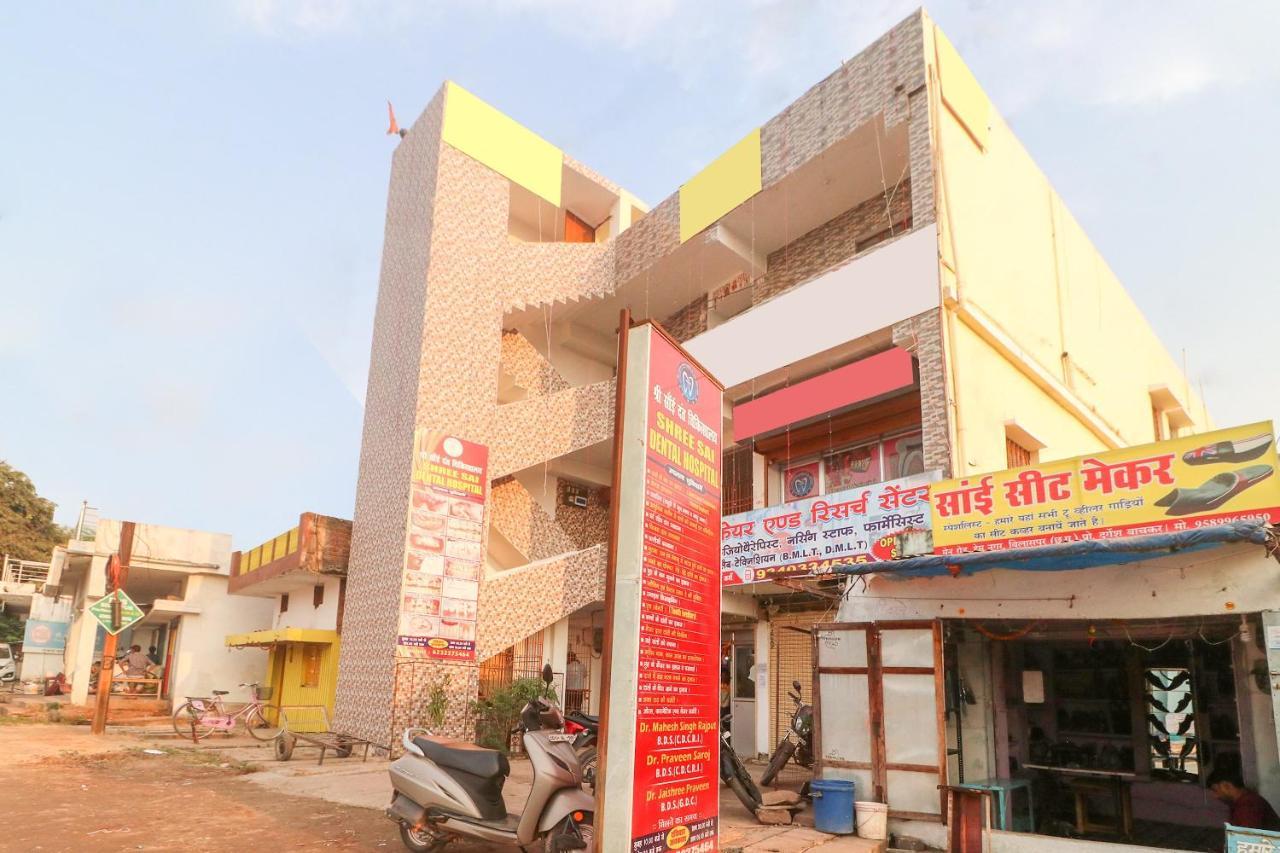 Spot On Hotel Om Kanha Bilaspur  Luaran gambar